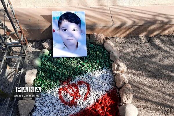 یادواره شهدای دانش‌آموزی شاهچراغ در جویم