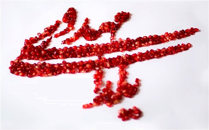 یلدای امام زمانی در کاشان / فیلم
