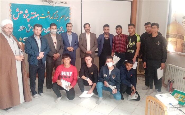 پژوهش زیربنای اصلی توسعه کشوراست