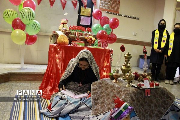 برگزاری مسابقه یلدا در دبیرستان مهدیه ولایت زنجان