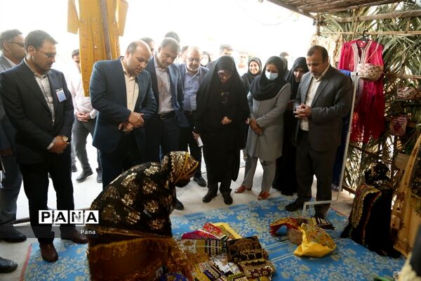 افتتاحیه برنامه فرهنگی ورزشی دختران آفتاب ایران (دا)