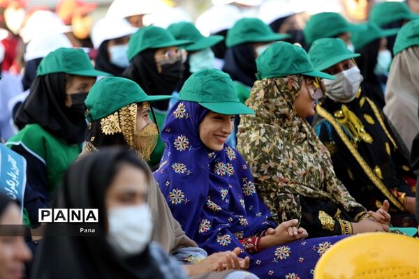 افتتاحیه برنامه فرهنگی ورزشی دختران آفتاب ایران (دا)