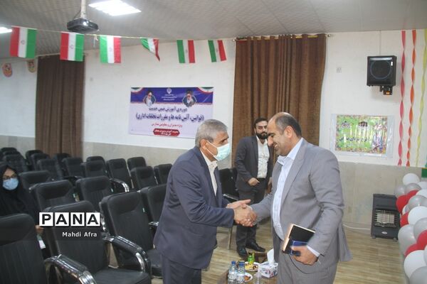 برگزاری دوره آموزشی قوانین، آئین نامه ها و مقررات تخلفات اداری ویژه مدیران مدارس بهبهان
