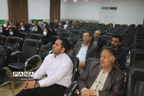 برگزاری دوره آموزشی قوانین، آئین نامه ها و مقررات تخلفات اداری ویژه مدیران مدارس بهبهان