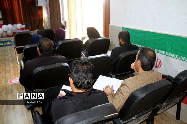 برگزاری دوره آموزشی قوانین، آئین نامه ها و مقررات تخلفات اداری ویژه مدیران مدارس بهبهان