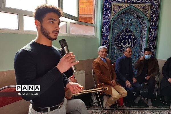 نشست هم‌دلی و همفکری همکاران فرهنگی  مقطع متوسطه دوم  آموزش و پرورش منطقه رودهن