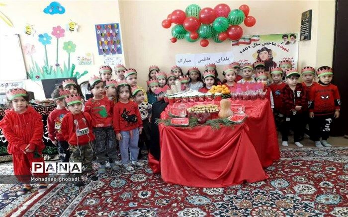 یلدای فاطمی در مهد قرآنی گل نرگس شهرستان بهارستان