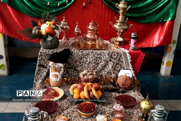 جشن یلدا در دبستان حضرت زهرا(س)۲ رودهن