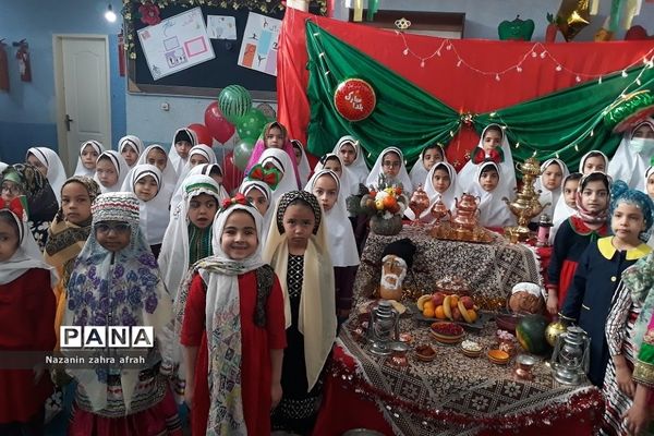 جشن یلدا در دبستان حضرت زهرا(س)۲ رودهن