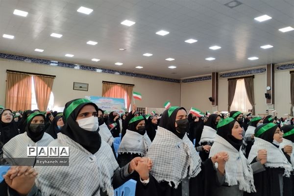 همایش دختران فاطمی در زاهدان