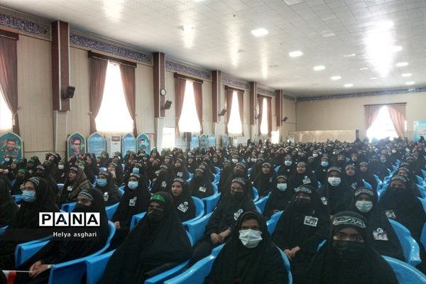 همایش دختران فاطمی در زاهدان