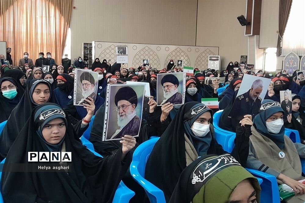 همایش دختران فاطمی در زاهدان