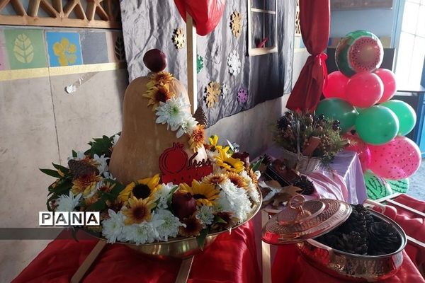 جشن آیینی  یلدا در مدارس رودهن