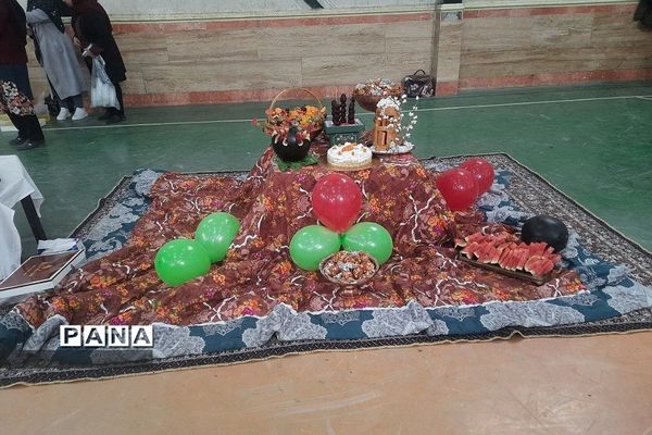 جشن آیینی  یلدا در مدارس رودهن