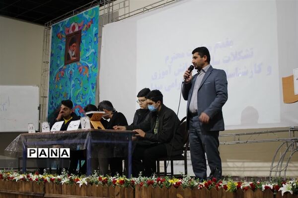 انتخابات مجلس دانش‌آموزی ابرکوه