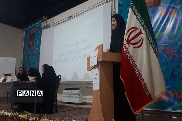 انتخابات مجلس دانش‌آموزی ابرکوه