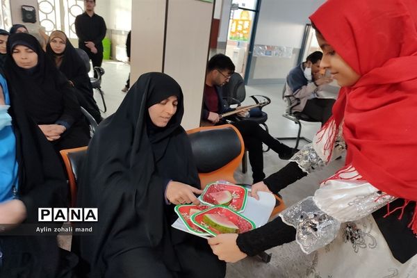 برگزاری مراسم شب یلدا در آموزش و پرورش شهرستان رباط کریم