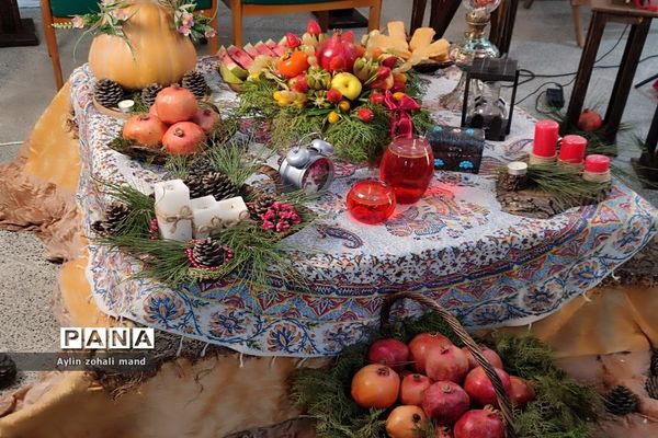 برگزاری مراسم شب یلدا در آموزش و پرورش شهرستان رباط کریم