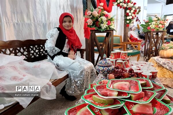 برگزاری مراسم شب یلدا در آموزش و پرورش شهرستان رباط کریم