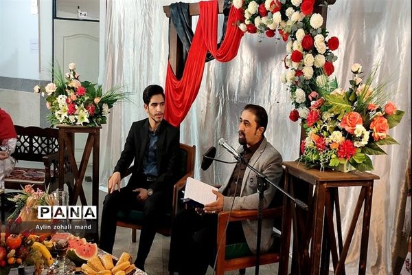 برگزاری مراسم شب یلدا در آموزش و پرورش شهرستان رباط کریم