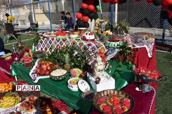 جشن یلدا در مدارس بهاباد