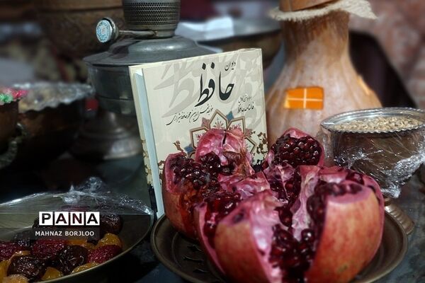 جشنواره استانی یلدای ایرانی
