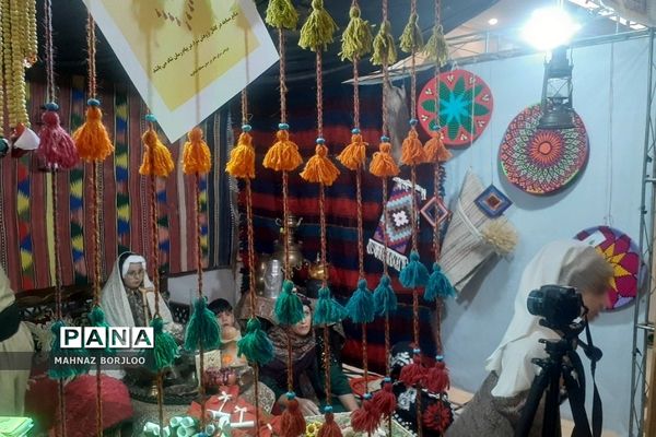 جشنواره استانی یلدای ایرانی