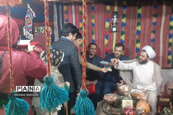 جشنواره استانی یلدای ایرانی