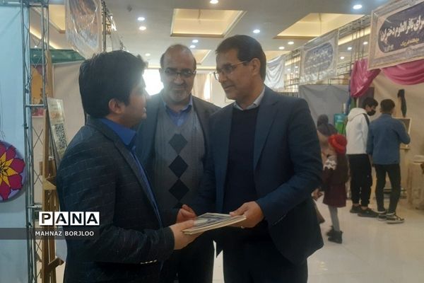 جشنواره استانی یلدای ایرانی