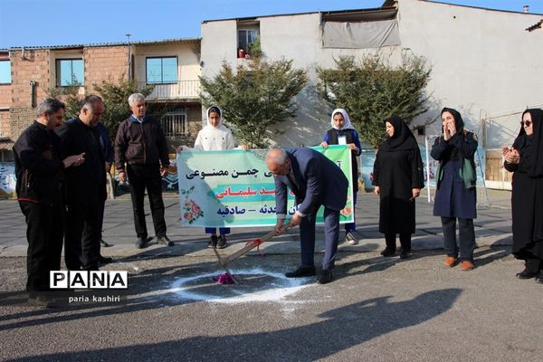 آیین کلنگ زنی زمین چمن مصنوعی در ساری