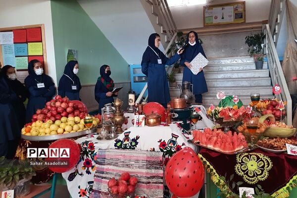 حال و‌ هوای یلدایی دانش‌آموزان سربندان دماوند