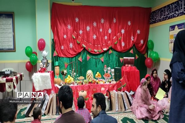 یلدای متفاوت مدیرکل آموزش و پرورش استان فارس