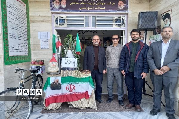 اجرای مراسم شب یلدا دبیرستان فرهنگ، کاشمر