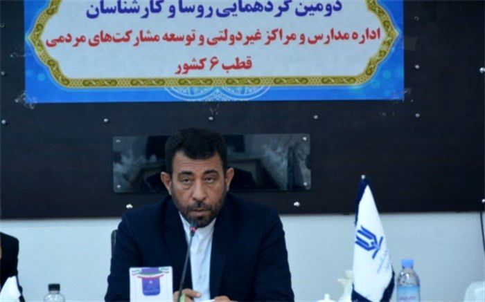 دانش‌آموز در تراز انقلاب اسلامی، محصول نهایی دستگاه تعلیم و تربیت است