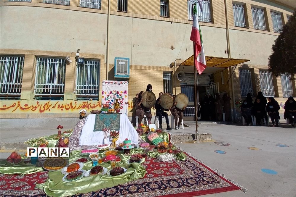 برگزاری آیین سنتی جشن شب یلدا در مدارس دخترانه شهرستان کاشمر