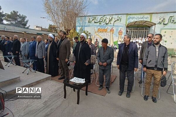 افتتاح مدرسه۴ کلاسه امام جواد(ع) در شهرستان قرچک