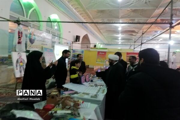 اولین جشنواره اختراعات، ابتکارات و دستاوردهای پژوهشی منطقه ترشیز