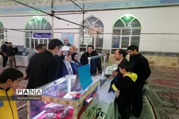 اولین جشنواره اختراعات، ابتکارات و دستاوردهای پژوهشی منطقه ترشیز