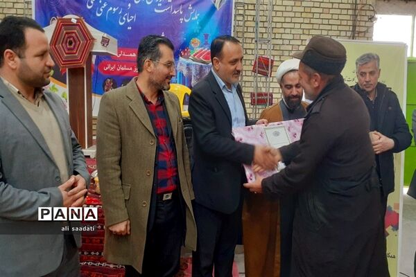 جشن یلدای فاطمی در شهرستان کلات