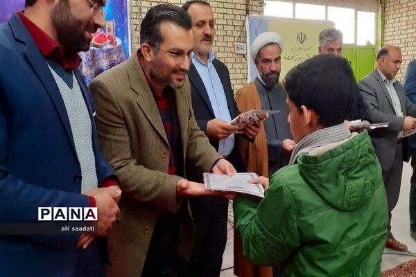 جشن یلدای فاطمی در شهرستان کلات