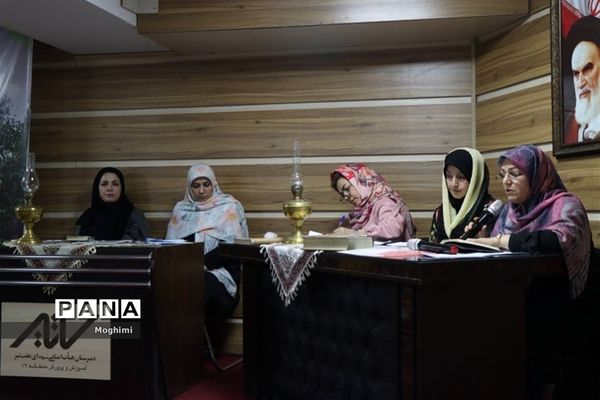 حافظ خوانی در دبیرستان هفت تیر منطقه ۱۳