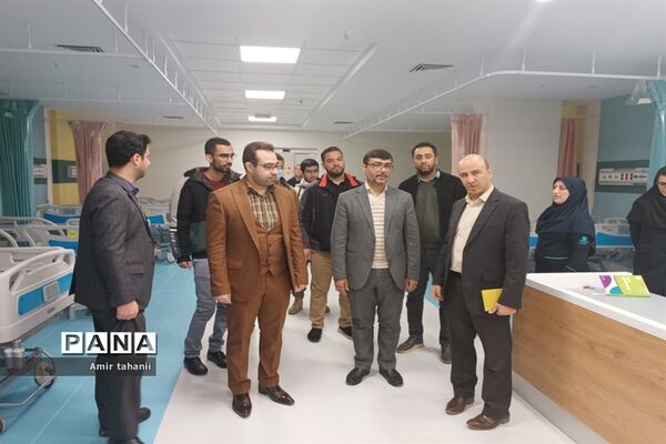 بازدید مدیرآموزش و پرورش منطقه ۱۸ از بیمارستان کودکان حکیم