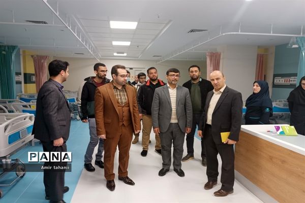 بازدید مدیرآموزش و پرورش منطقه ۱۸ از بیمارستان کودکان حکیم