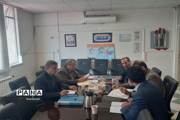 جلسه ستاد برنامه‌ریزی امتحانات مدارس راه دور بزرگسالان منطقه ۱۳