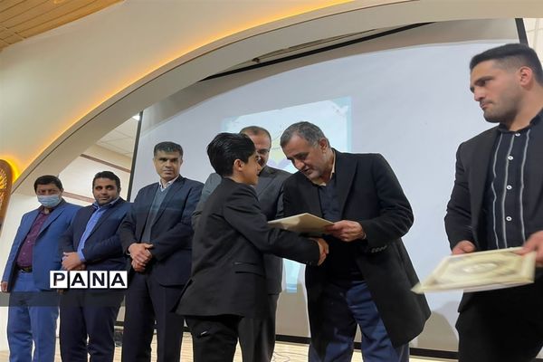 تجلیل از اعضای افق طلایی در میاندورود