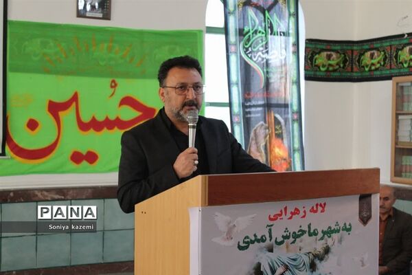 تشییع شهید گمنام  درآموزش و پرورش ناحیه دو ساری