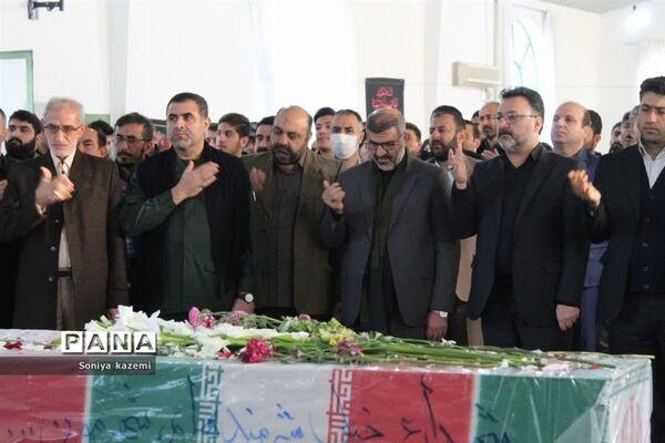 تشییع شهید گمنام  درآموزش و پرورش ناحیه دو ساری