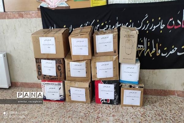 اهدای کتاب به کتابخانه‌های محروم  وکم‌برخوردار روستایی