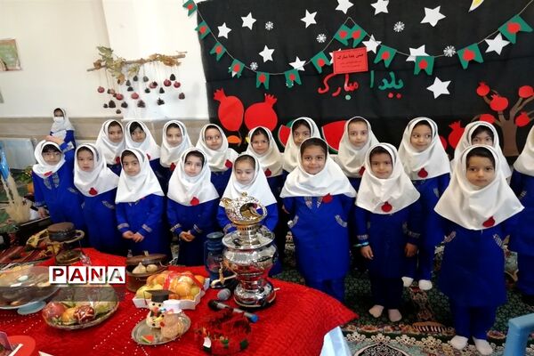 جشن یلدا در مدارس ابرکوه
