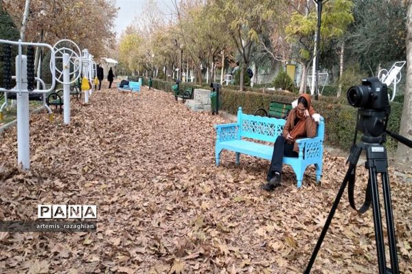 برگواره پاییزی ویژه نوجوانان